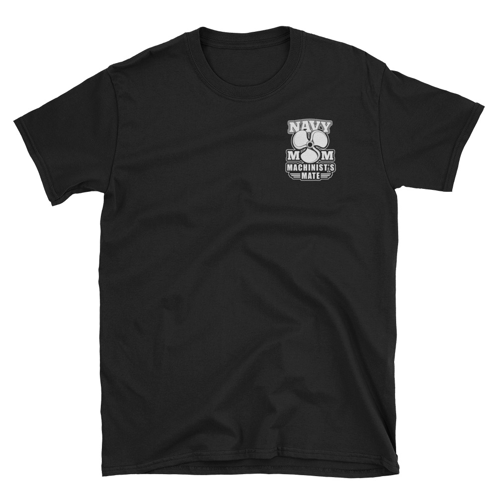E5 MM2 Machinists Mate T-Shirt - Tshirt Inked